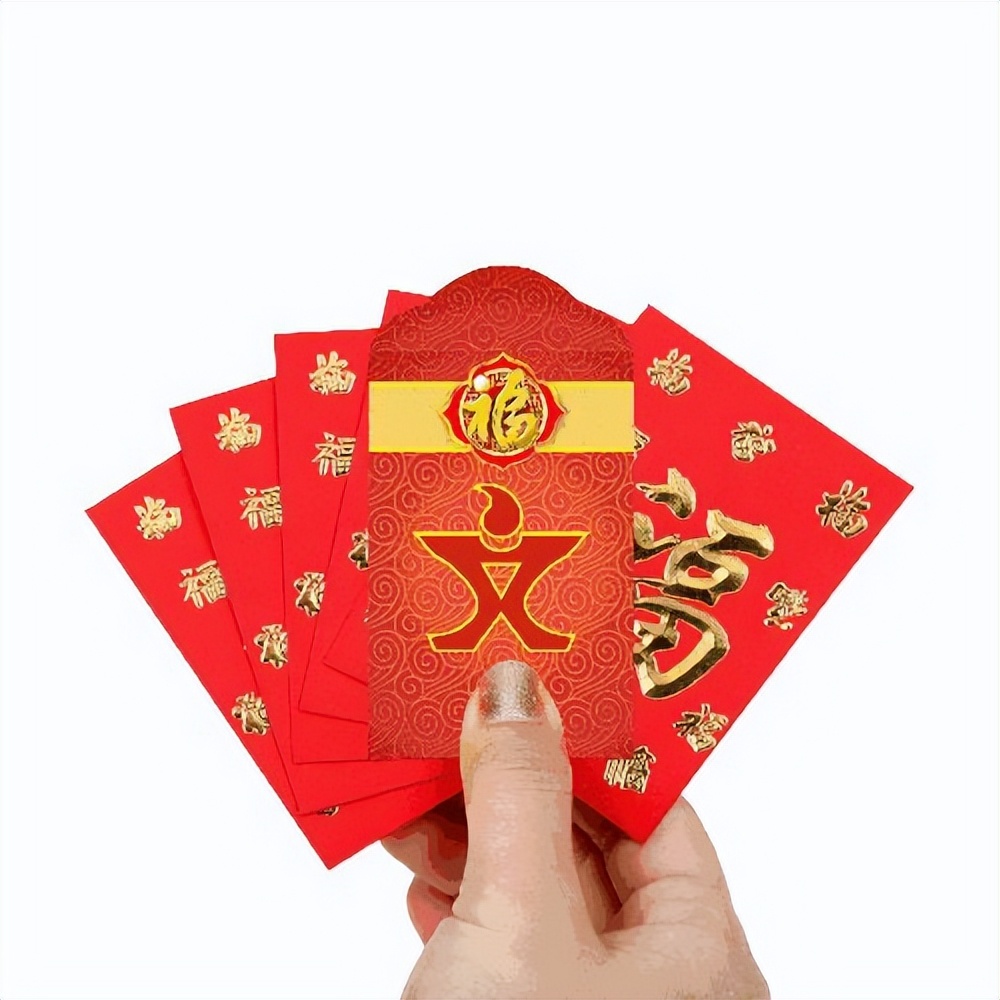 元旦红包文案背景图片,元旦发给朋友的红包祝福