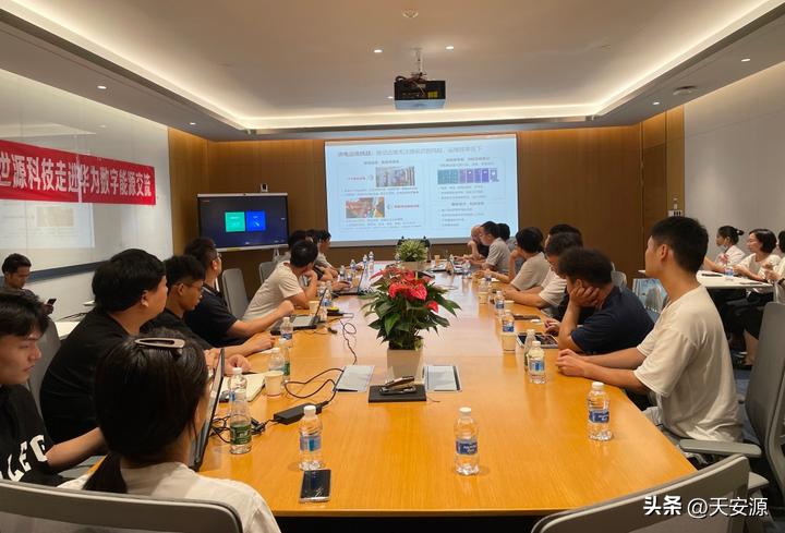 2023世源科技走进华为数字能源交流活动圆满结束！