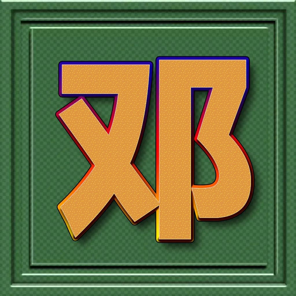 个性百家姓微信头像王斜体字,正楷百家姓微信头像