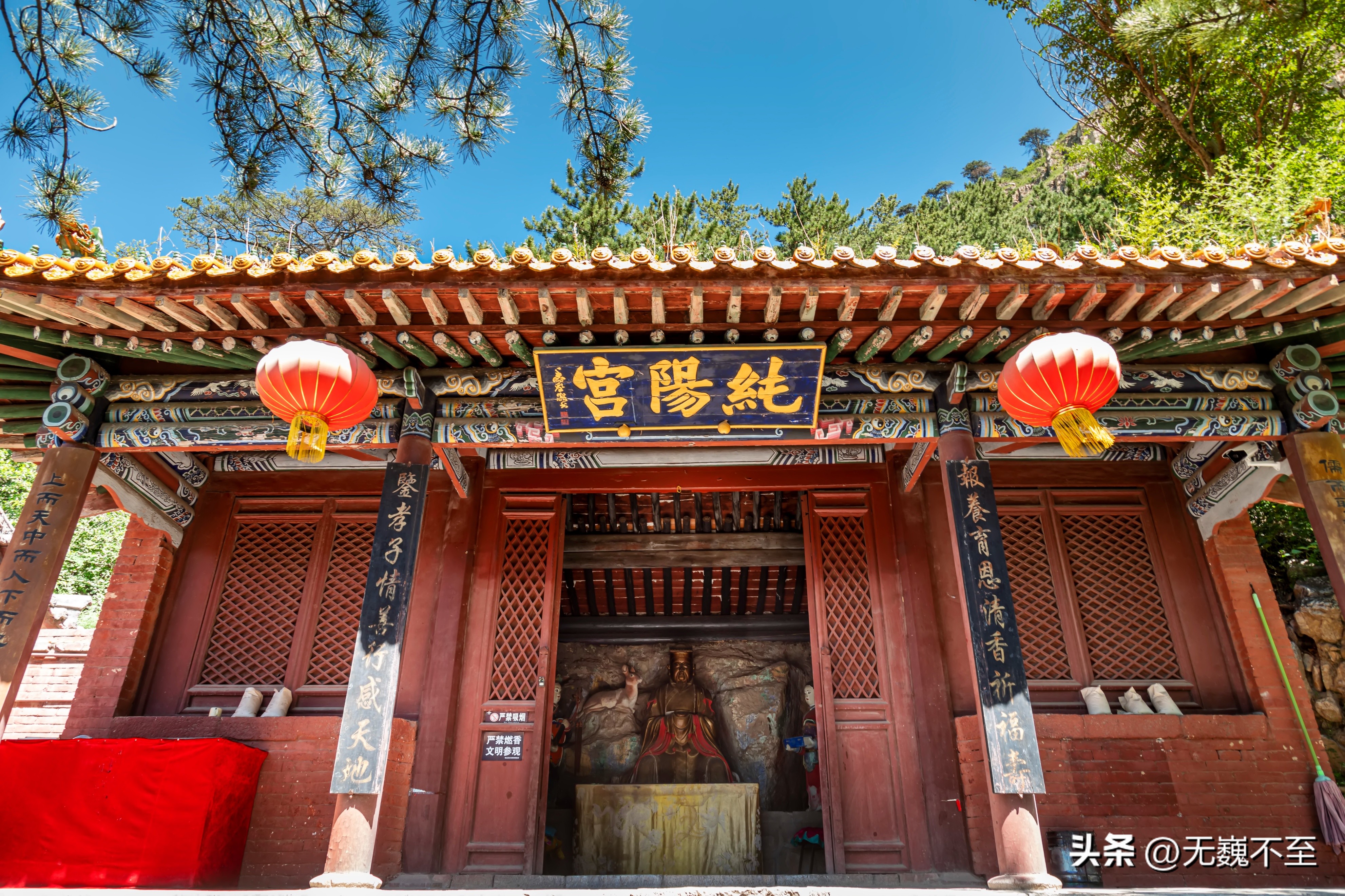 北岳恒山攻略冬天,北岳恒山游玩需要多长时间