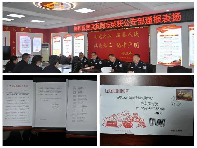 公安抓实安全监管工作,突出民生导向强化安全监管