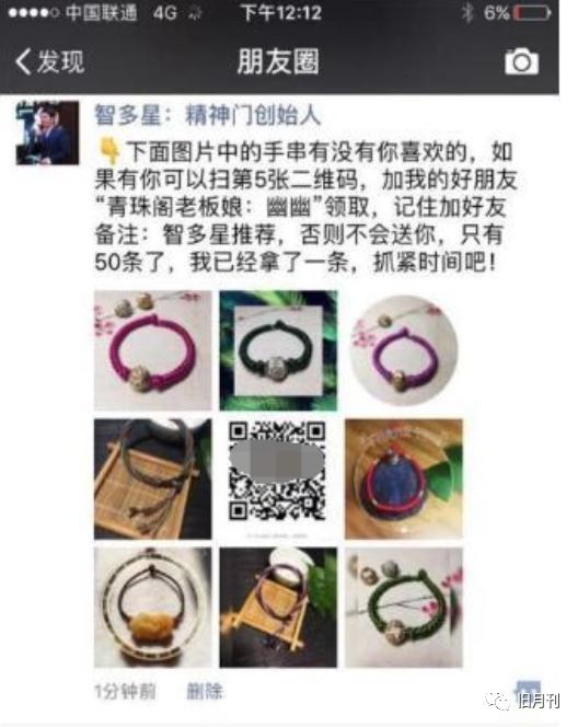 不忍心骗人怎么办,不忍心骗人适合做什么工作