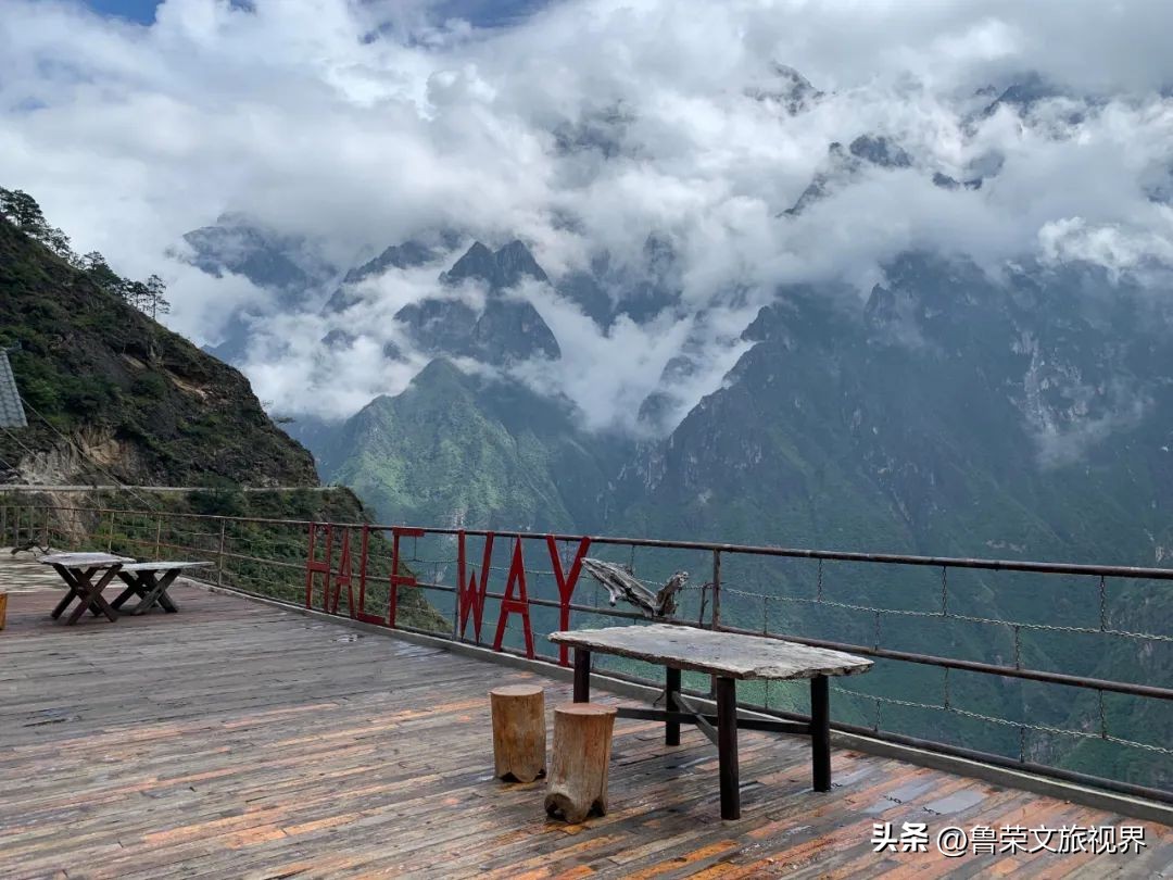 世界经典徒步线路,世界经典徒步线路虎跳峡