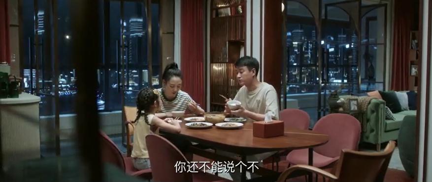 白百何新剧讲述婚姻,白百何我们的婚姻剧情介绍