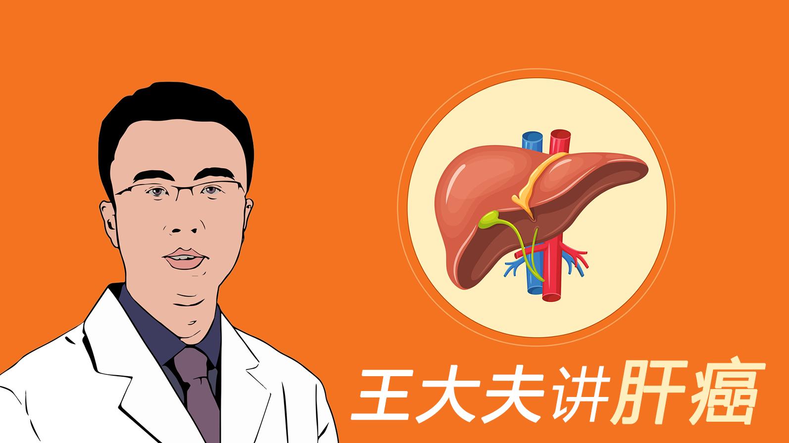 吃靶向药引起的皮疹怎么治疗最好,靶向药皮疹怎么处理