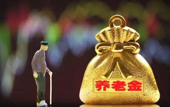 退休人员病故养老金怎么办,退休人员病故后养老金怎么办