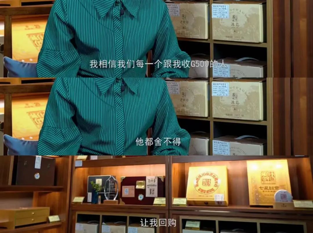 老班章春茶开始了吗,老班章当年春茶多少钱一片