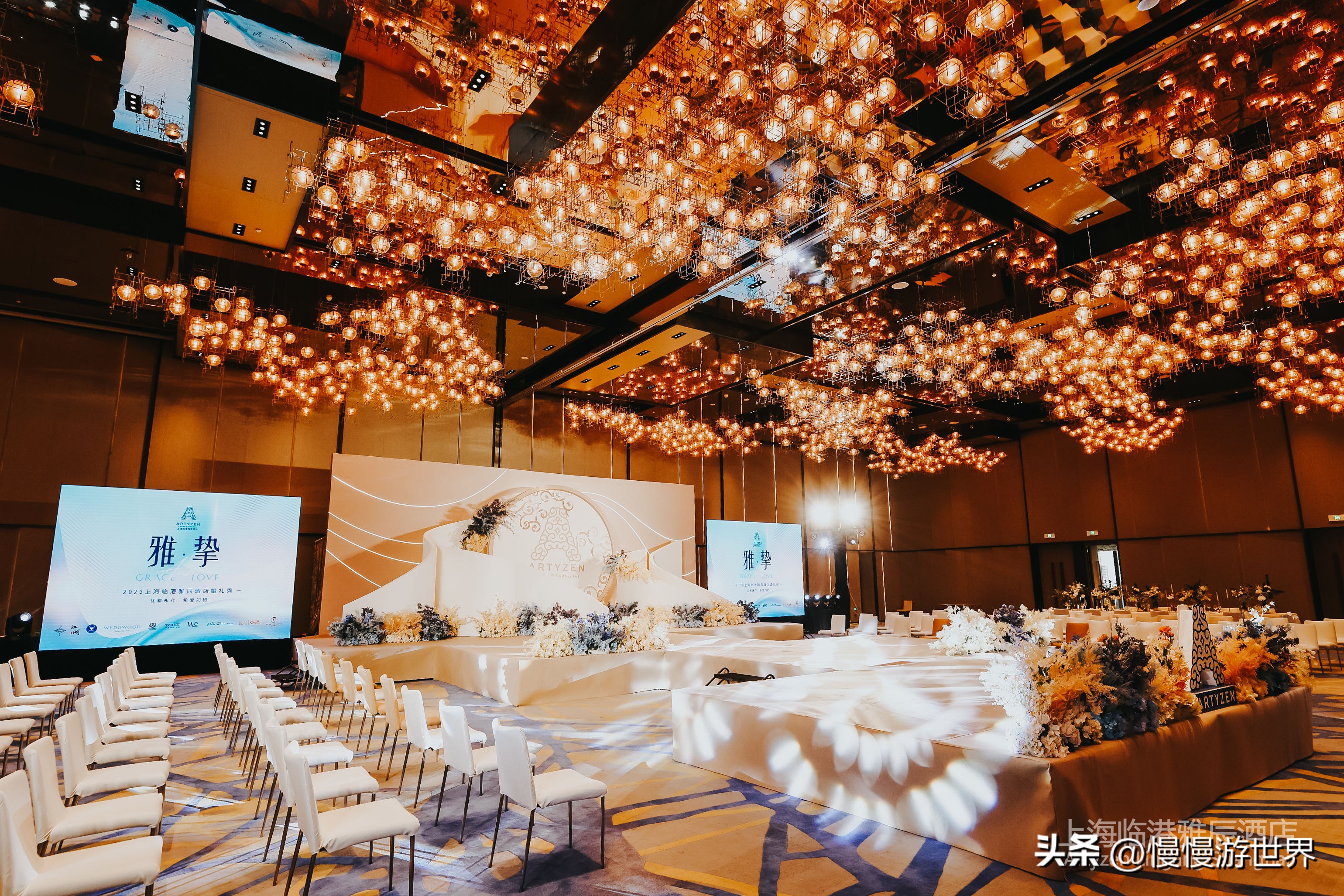 上海临港雅辰酒店是几星级酒店,临港雅辰酒店评测