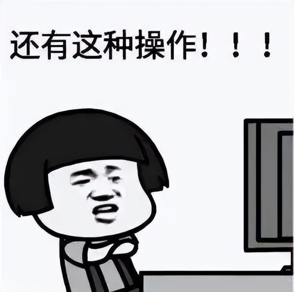 任你“七十二变”难逃民警火眼金睛