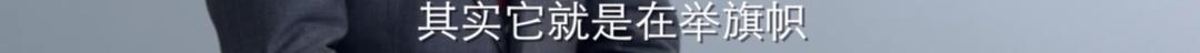 总台百位播音员主持人参与录制百集微视频节目，故事分配有深意