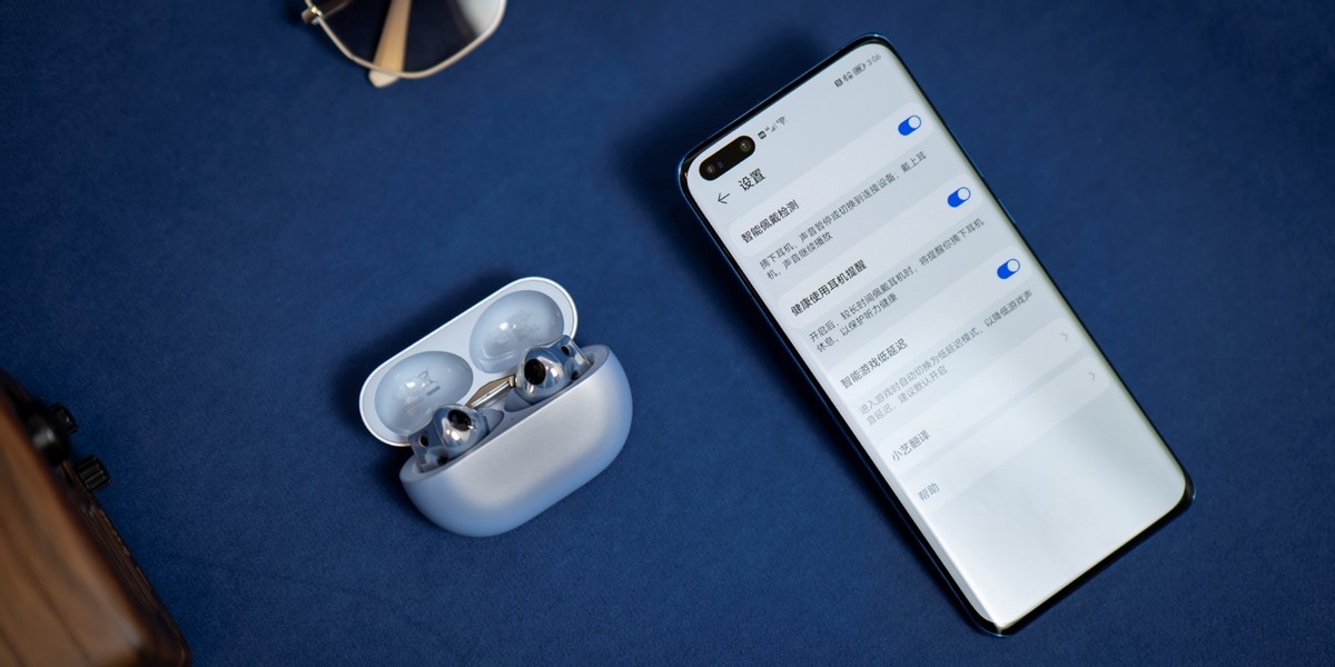 华为freebuds2pro如何主动降噪,tws耳机freebudspro2