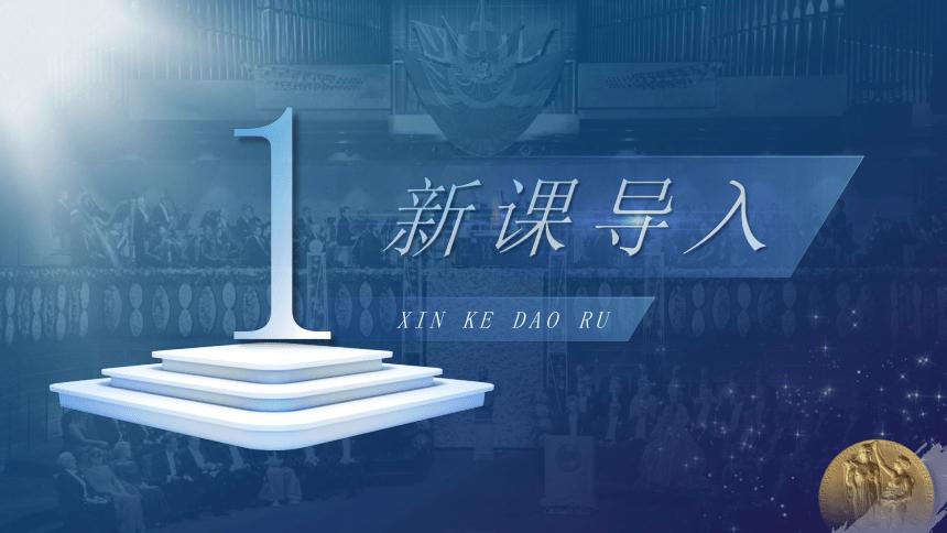 部编版一年级上册语文园地八教案,2022八年级下册语文教案全集