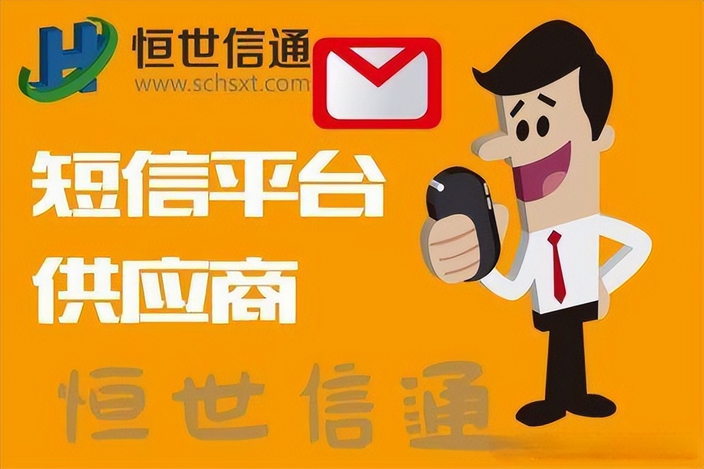 怎样发短信使字体为蓝色,短信怎么设置能发彩信