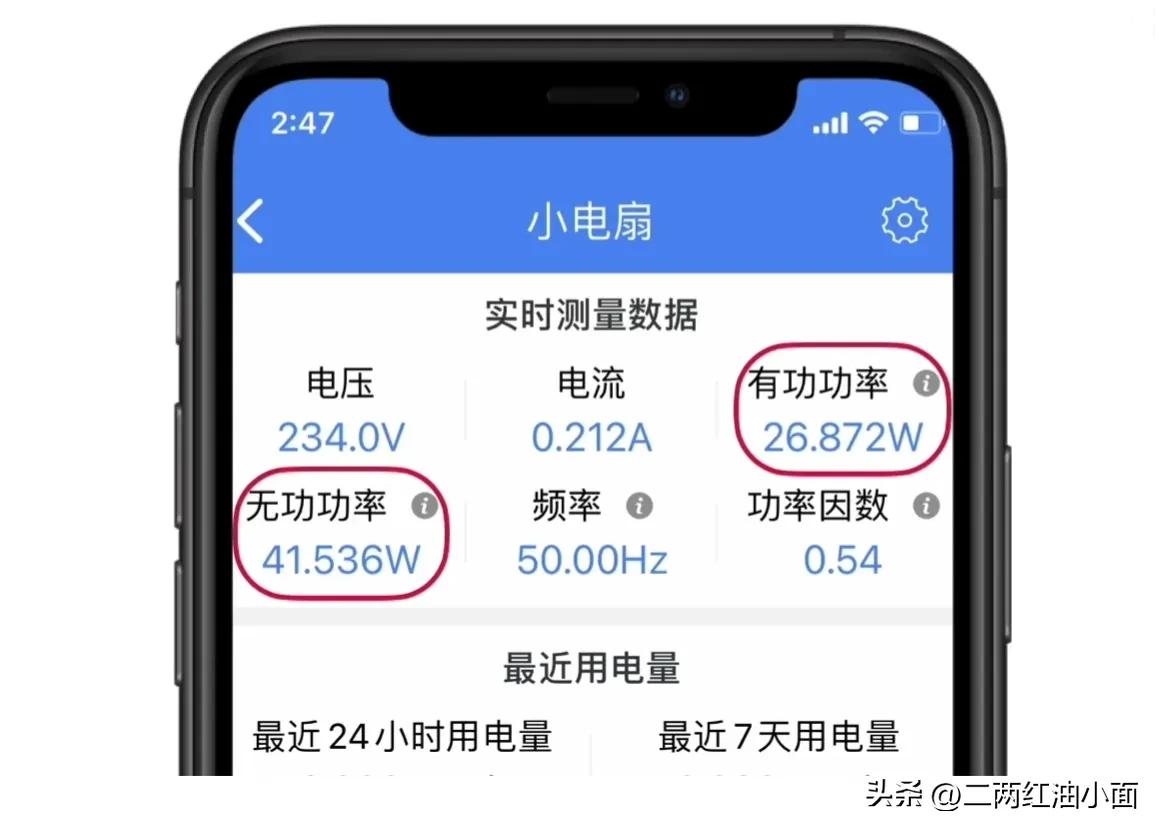 电容为什么要串联,为什么电机都要并联电容