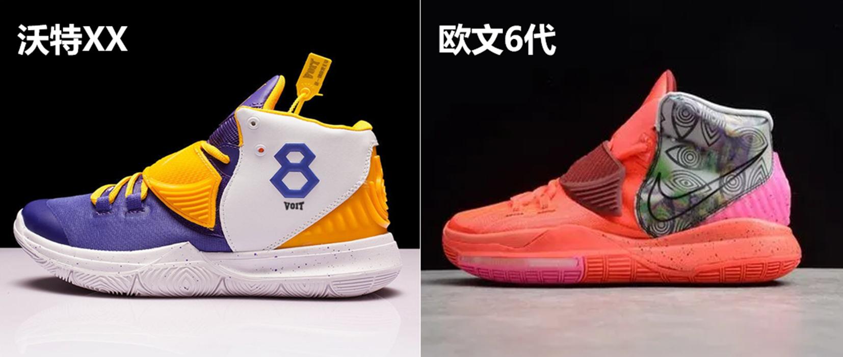 voit沃特态极篮球鞋实战测评,voit沃特篮球鞋是什么品牌