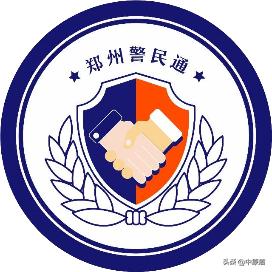 郑州户政预约系统几点放号,在郑州如何办理出入境证件