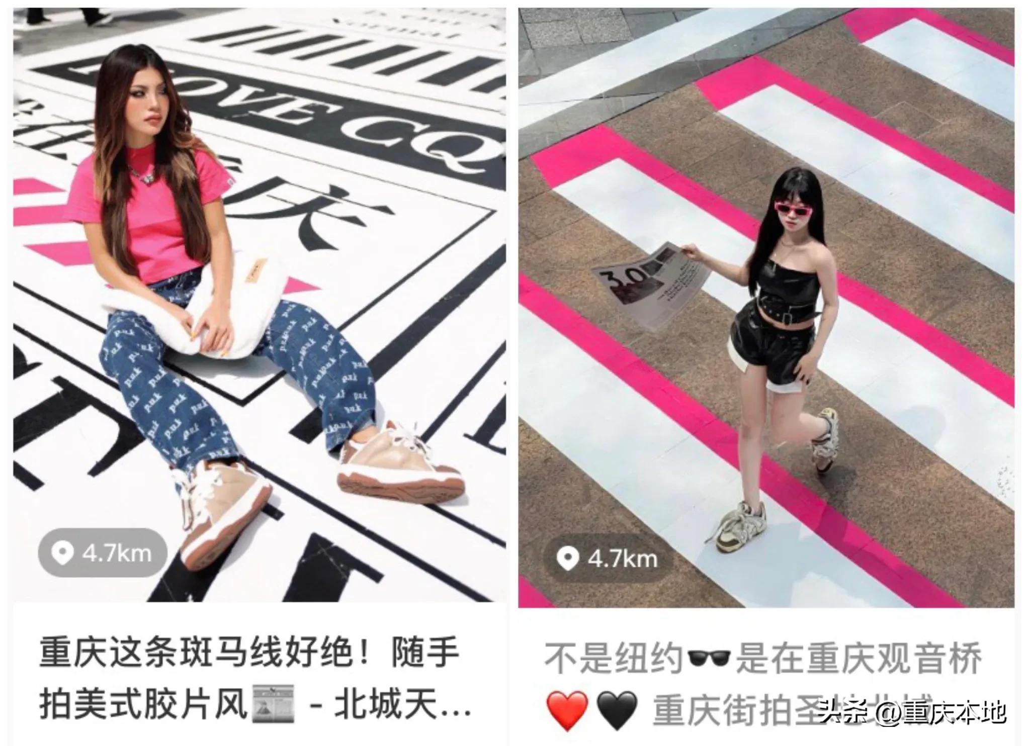 重庆天街网红斑马线,重庆龙湖天街斑马线在哪里