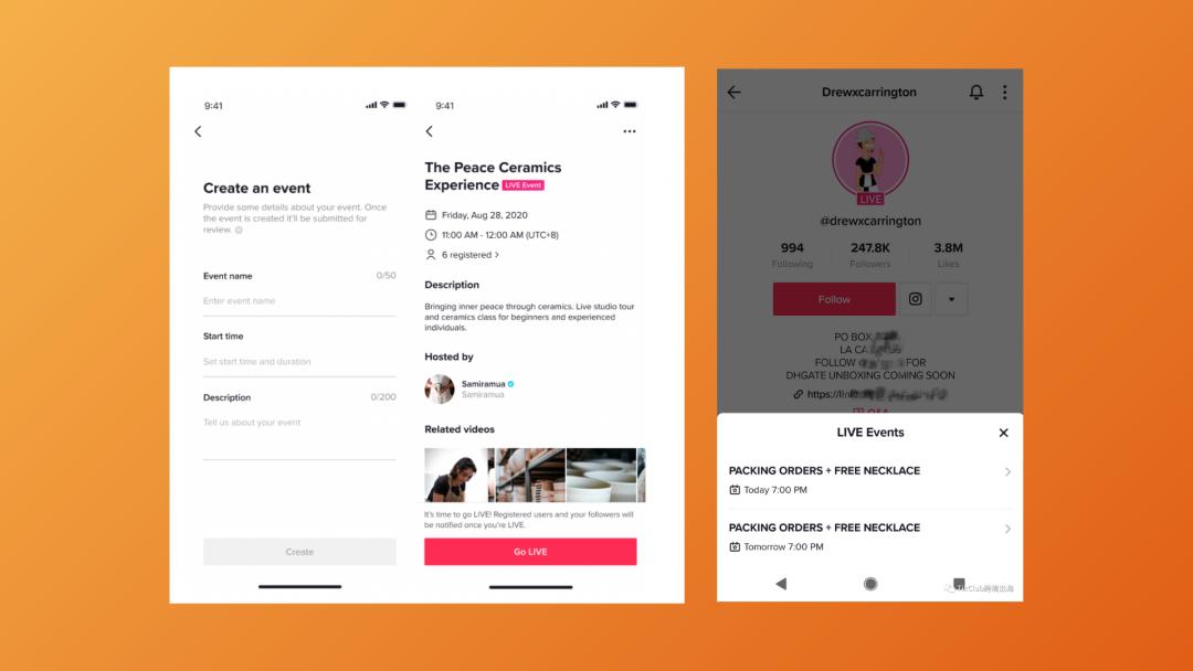 带货怎么增加直播的趣味,带货新玩法快速变现