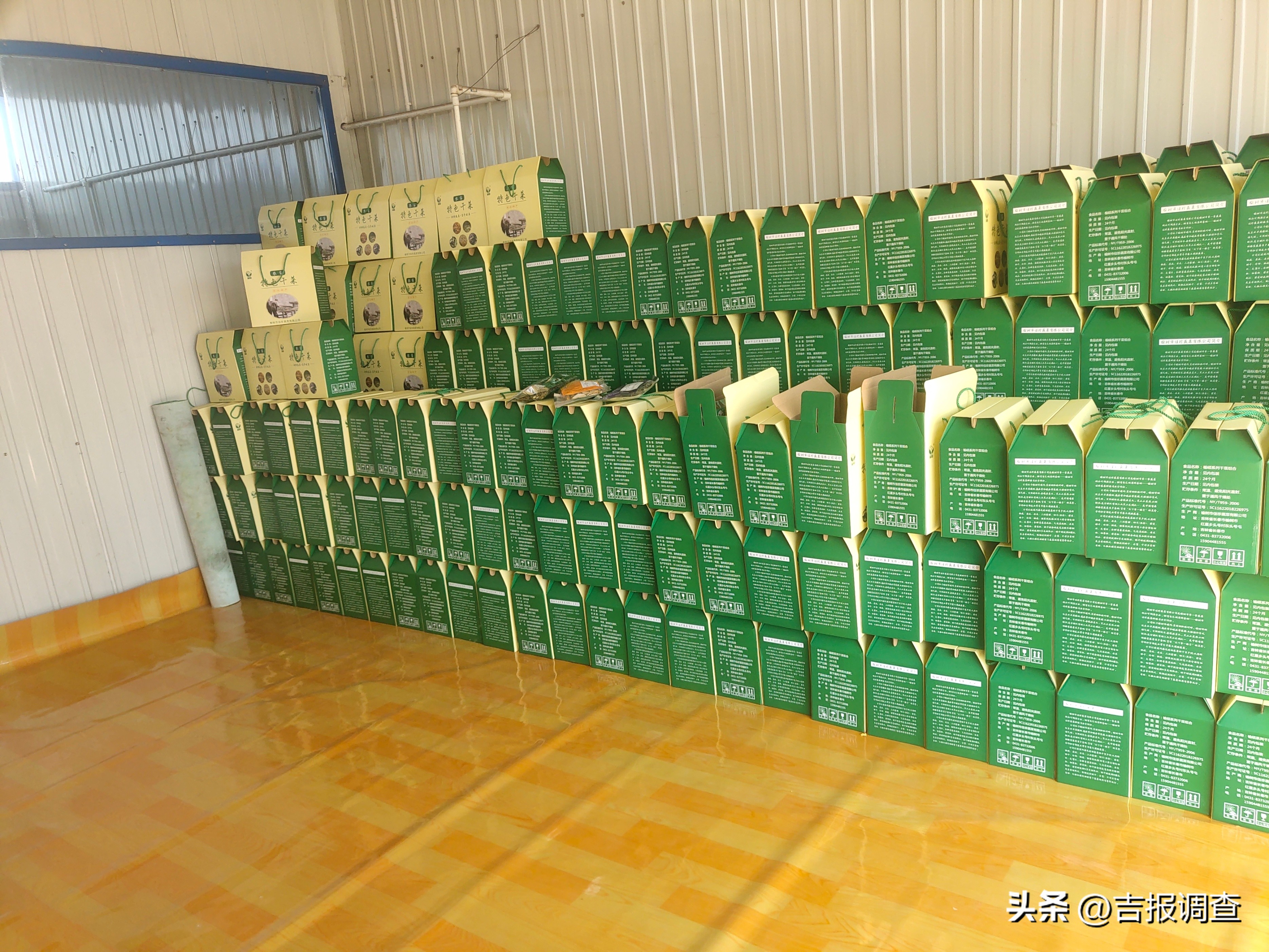 以“农头工尾”“粮头食尾”破题“产业链做强做精”，榆树市探索出农民致富新路