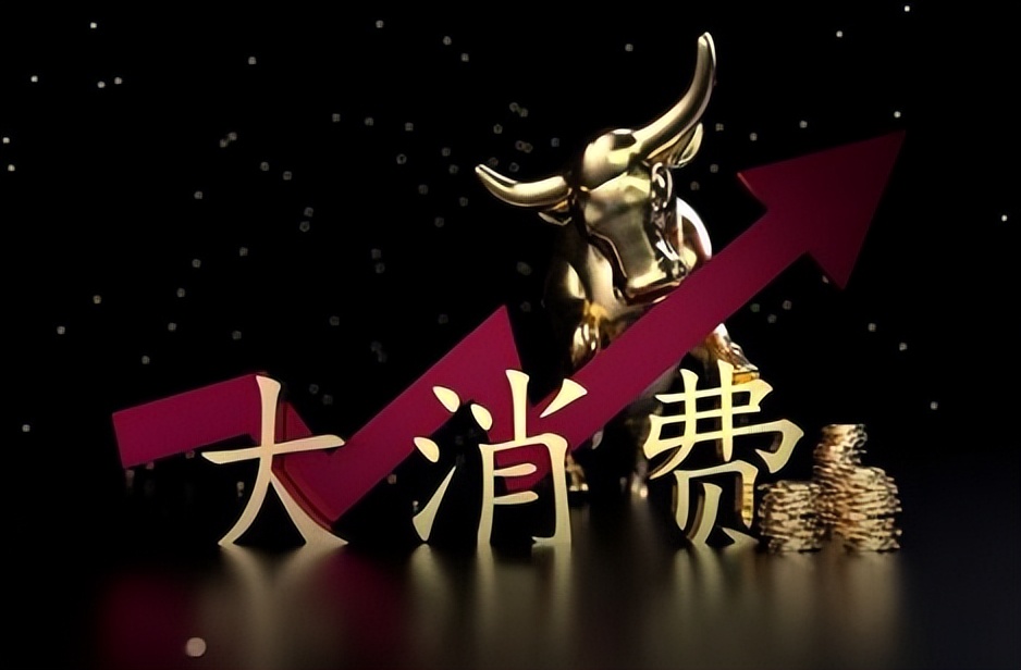 2023年牛市最靠谱的板块有哪些,2023年最可能赚钱的板块