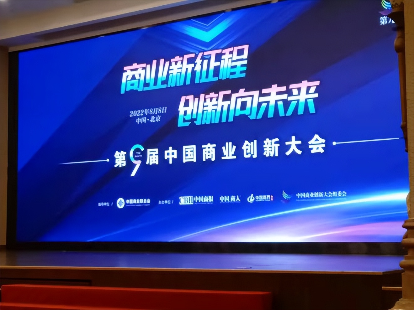 杨荣宽案件,律师杨荣宽案件