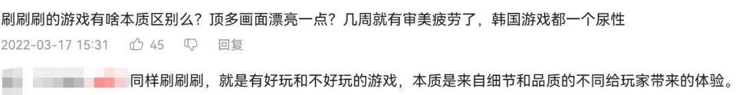 命运方舟国服一区,命运方舟国服什么时候开服的