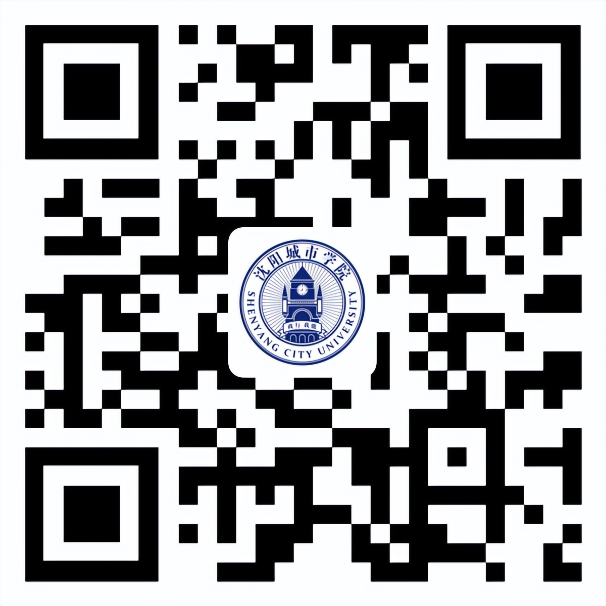 沈阳城市学院2023,沈阳城市学院2022年招多少人