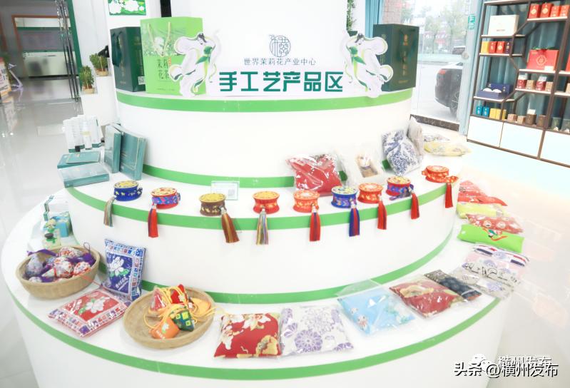 电商进农村赋能“广西村淘第一县”横州市乡村振兴