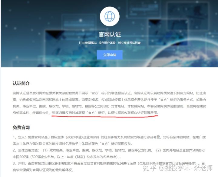 怎样在学术期刊上发表文章,如何在学术期刊上发表文章