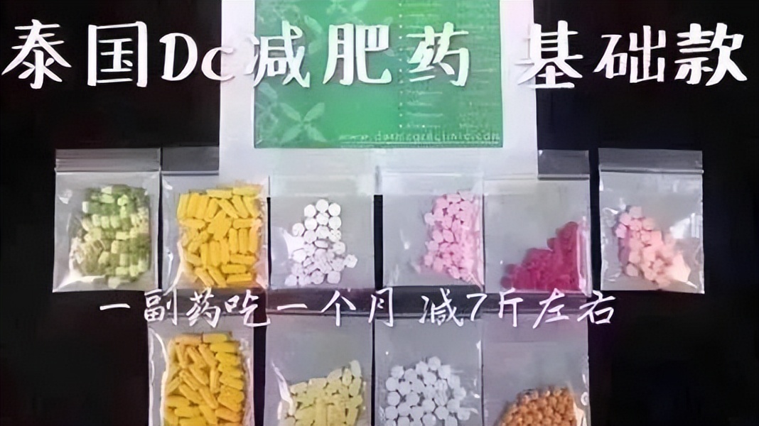 这些东西看起来“人畜无害”，竟然都是*品毒**！