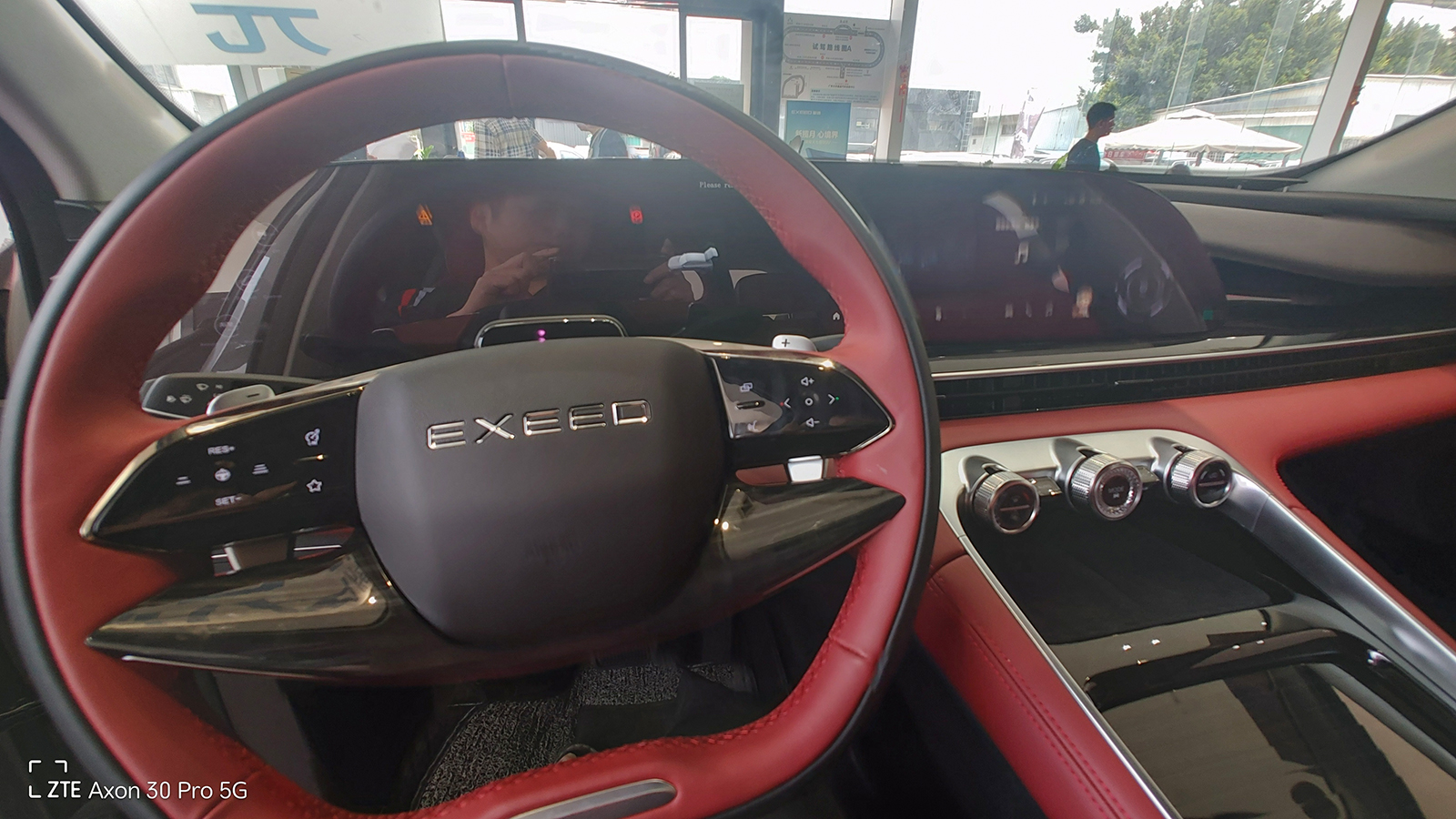 奇瑞星途瑶光最后进化成什么样子,奇瑞星途瑶光2023款混动怎么样