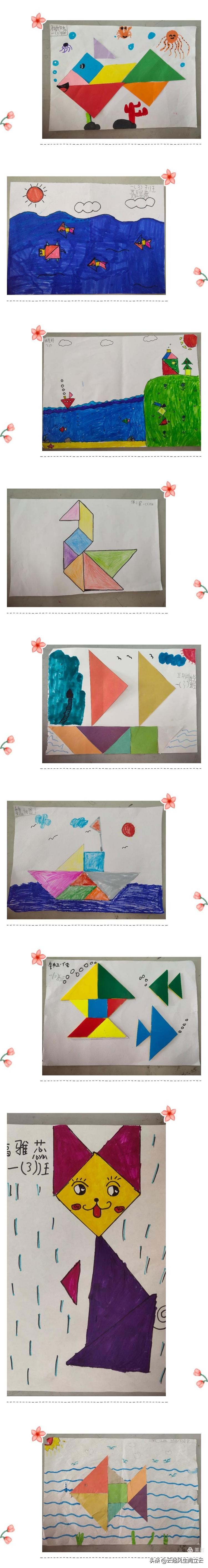 小学生手工教学拼图,小学生拼图创意图片