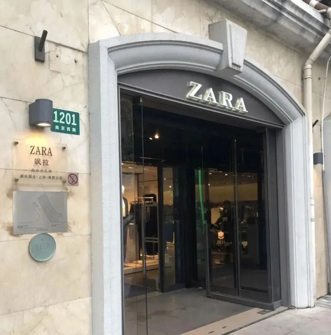 zara为什么撤店,zara全球关闭了多少家店