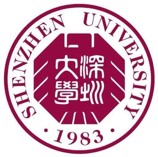广东学子收藏起来！广东省排名前二十大学名单出炉！