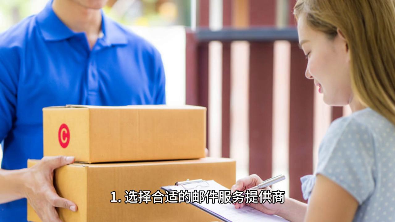 如何设置电子邮件安卓手机,怎么创建有效的电子邮件