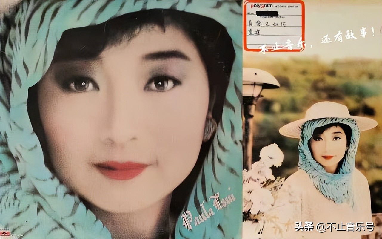 宝丽金50周年陈慧娴,陈慧娴宝丽金唱片