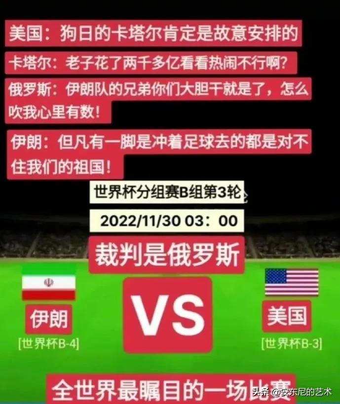 你被坑了吗,你被坑了吗视频