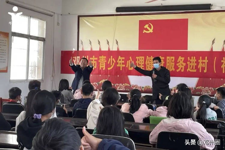 河南省邓州市新闻联播,校园播报邓州市