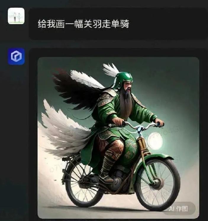 百度，这次太急了