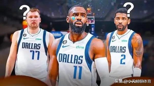 格林官宣,格林回应交易事件