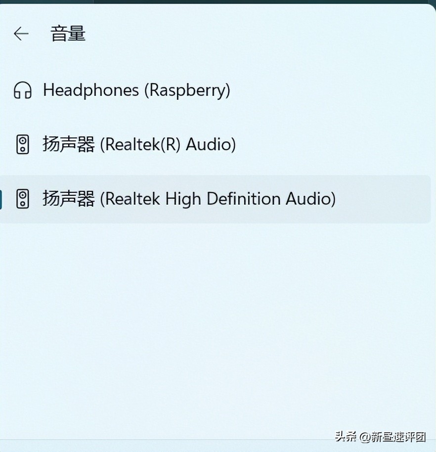 这几百元的二手5.1音箱，治好了我的电子ED