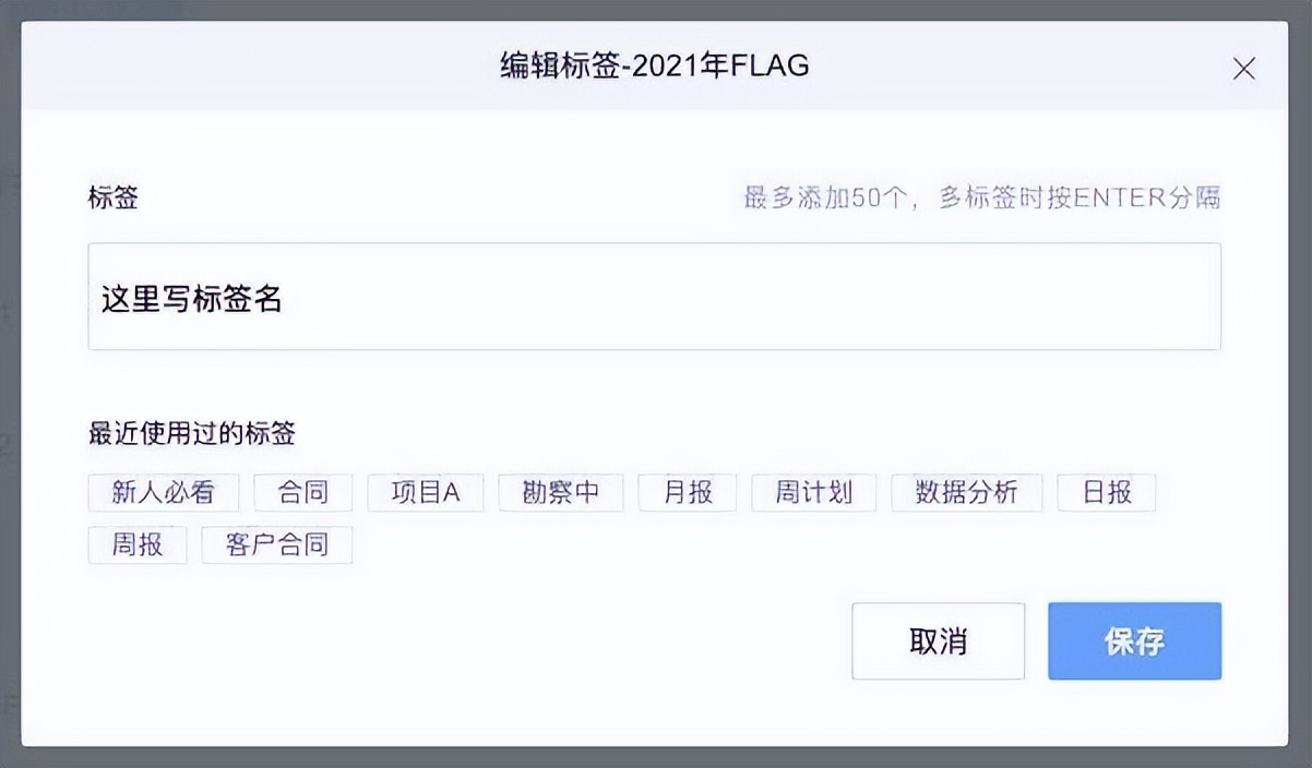 困扰职场人的文件搜索难题，360亿方云教你1分钟解决