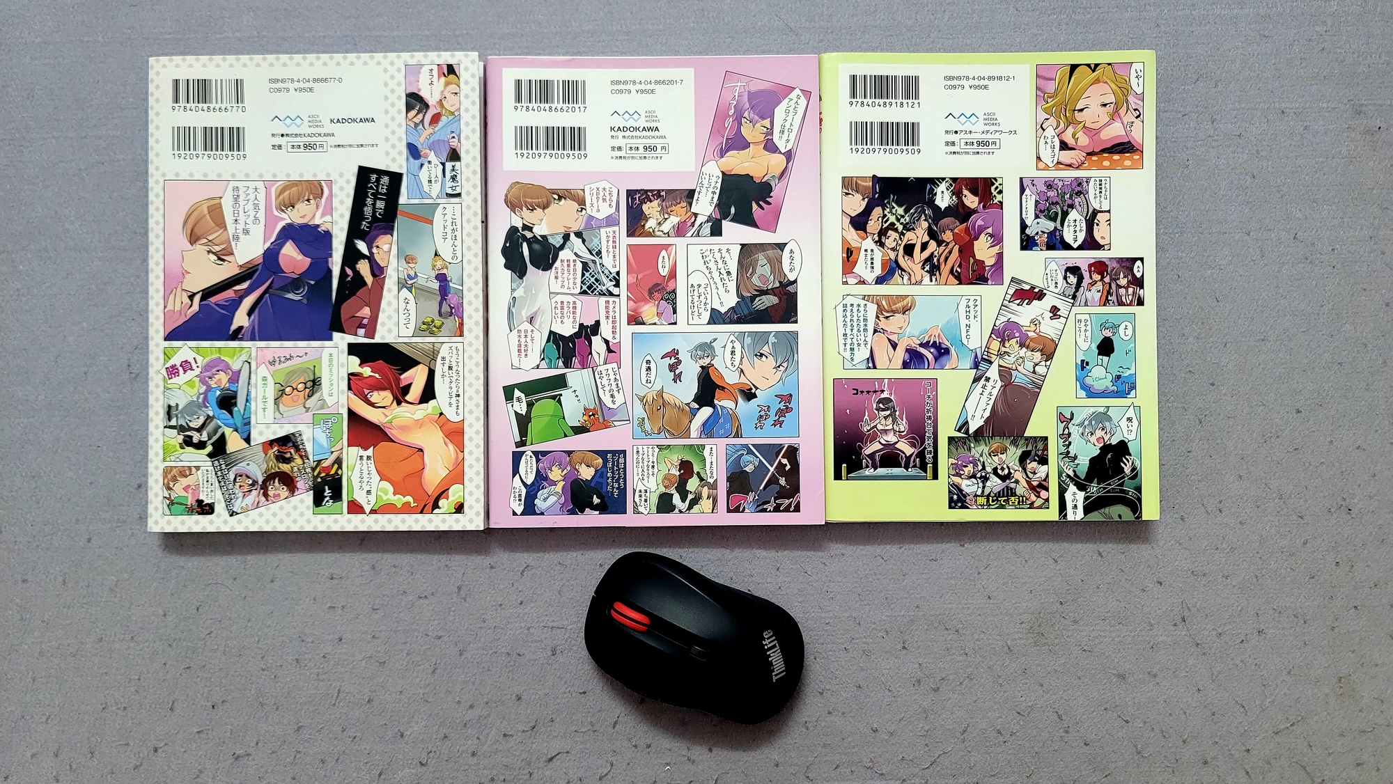 《甜蜜的安卓高中》SweetAndroidHigh-School第4~6话汉化讲解版