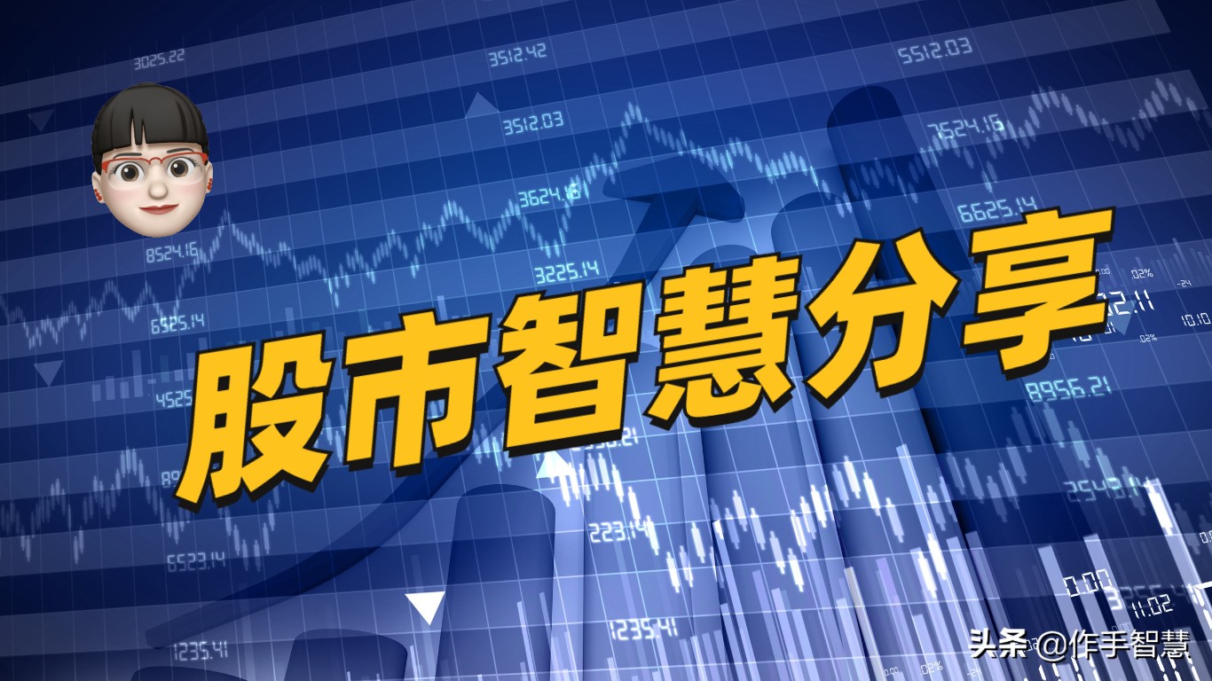 炒股到底能不能作为职业,普通人真的可以炒股吗