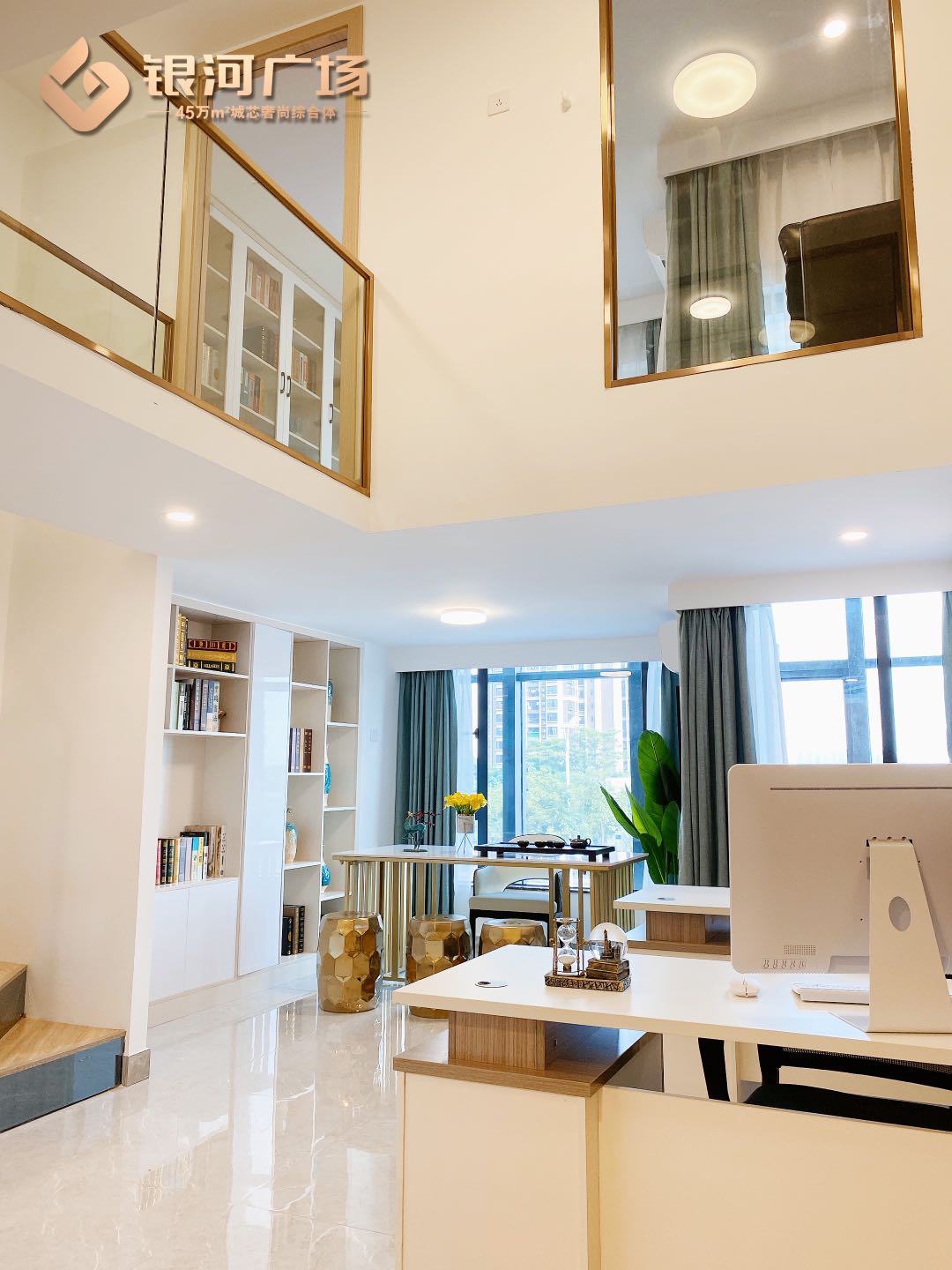 银河购车补贴,三水银河广场团购费