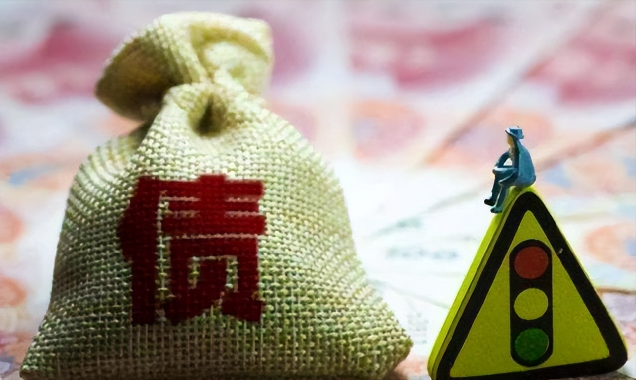 资产如何防贬值,接下来十年怎么避免资产贬值