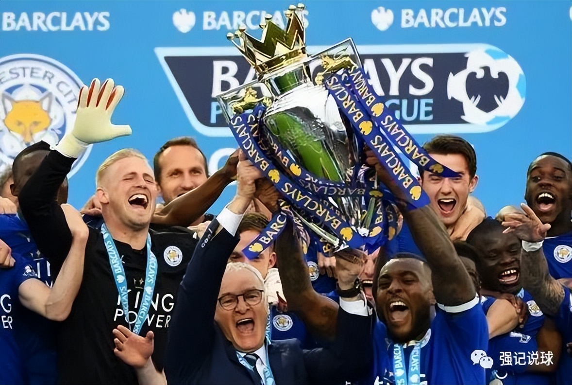 胜负彩23067期推荐曼城vs皇马,胜负彩欧冠分析预测