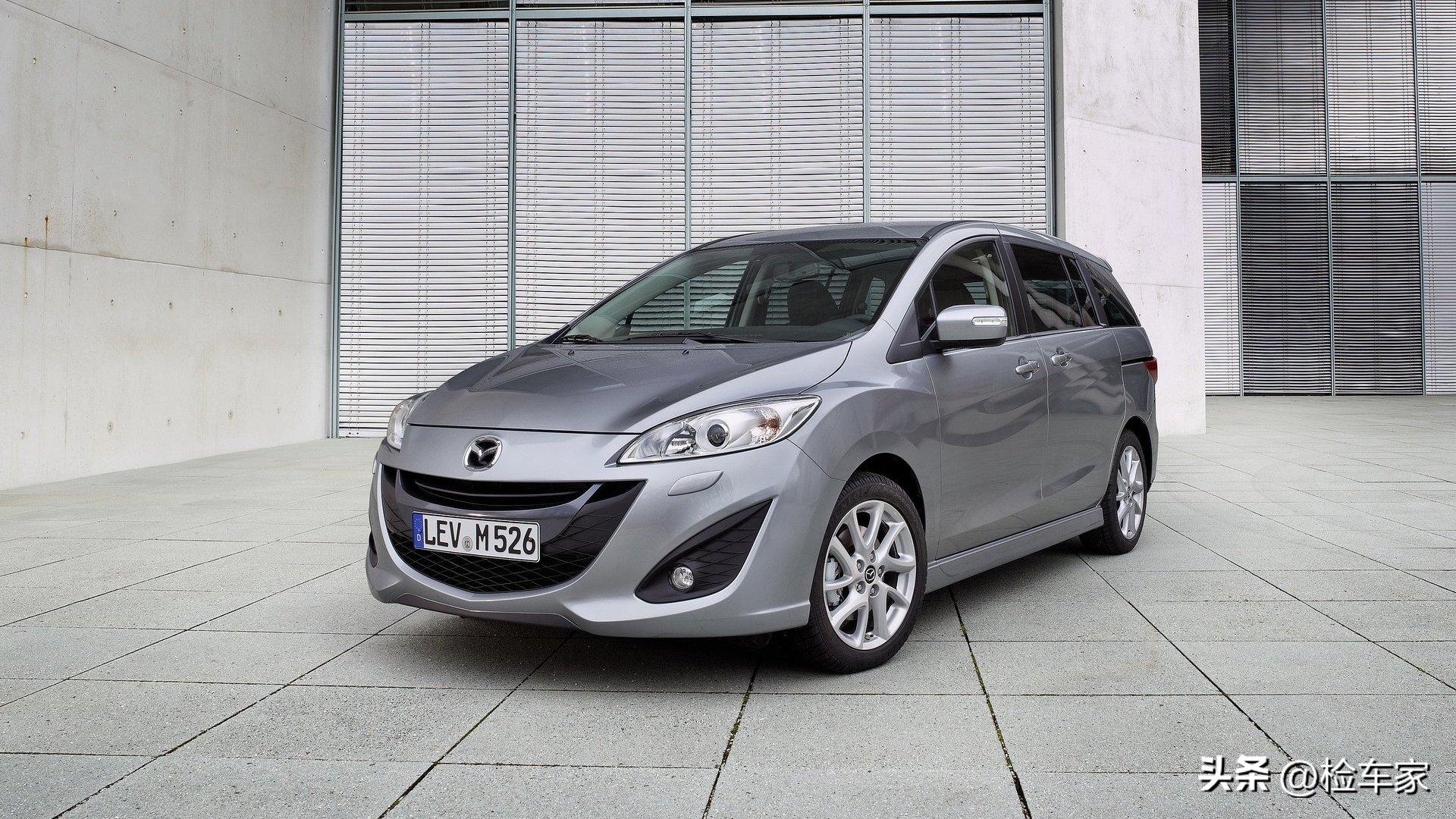 老款马自达5值不值得买的车,20万公里进口马自达5