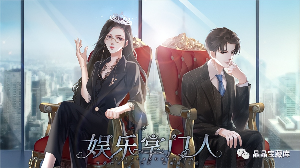 姗欏厜娓告垙闊充箰,姗欏厜娓告垙鐪熶汉鍏嶈垂涓嬭浇