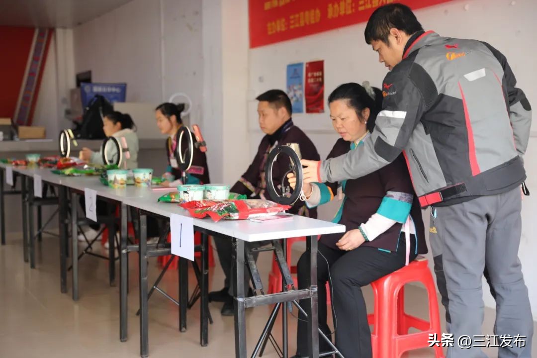 乡镇开展电商培训助力脱贫攻坚,聚焦巩固脱贫提升乡村振兴